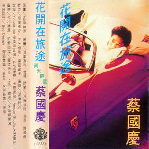 操逼啊小学生啊啊啊
