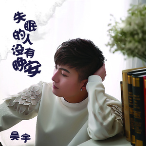 操逼啊小学生啊啊啊
