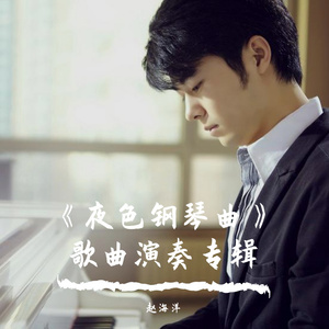 操逼啊小学生啊啊啊
