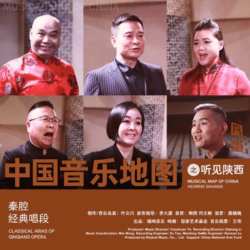 操逼啊小学生啊啊啊
